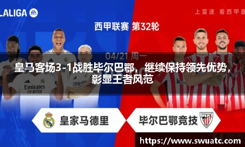  欧亿体育官网入口