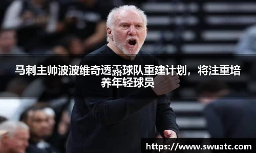  欧亿体育官网入口