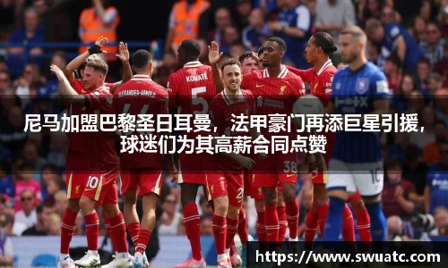 oe欧亿体育