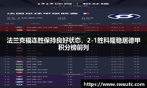 oety欧亿体育