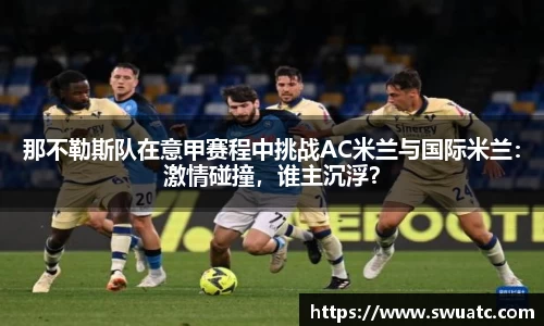 oety欧亿体育