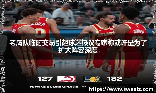  欧亿体育官网入口