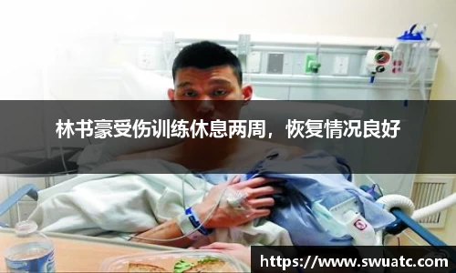  欧亿体育官网入口