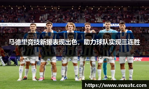  欧亿体育官网入口