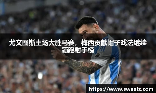 oety欧亿体育