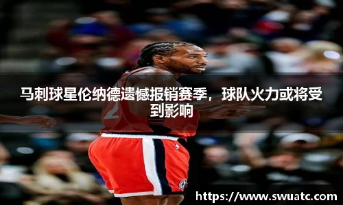 欧亿体育