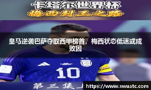 oety欧亿体育