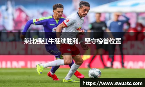  欧亿体育官网入口
