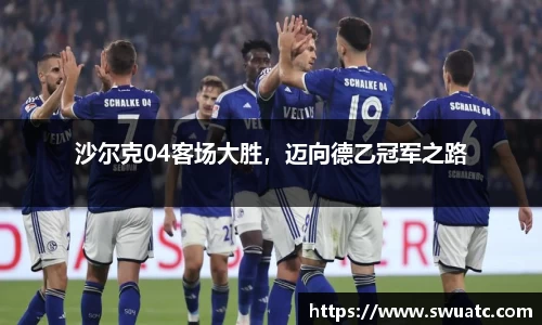 oety欧亿体育