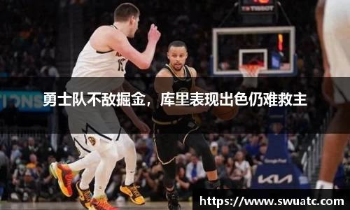 oety欧亿体育