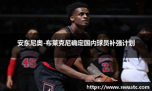  欧亿体育官网入口