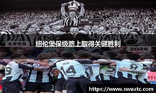 欧亿体育