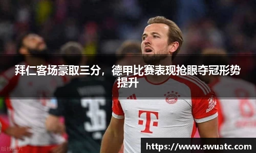  欧亿体育官网入口