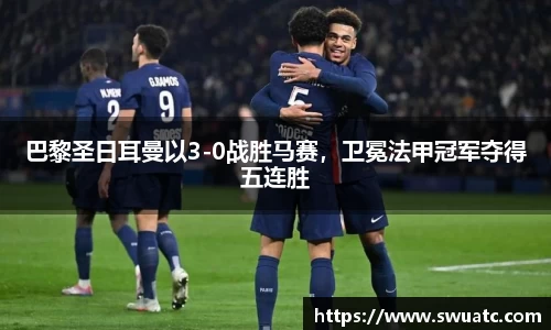 欧亿体育