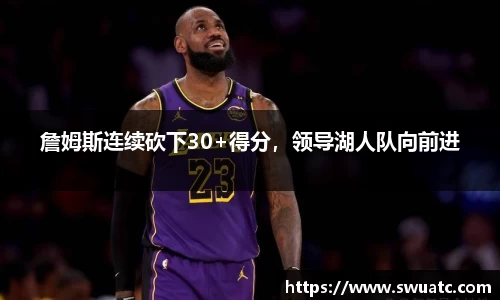 欧亿体育