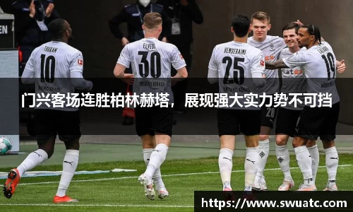 欧亿体育