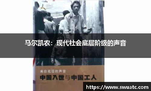 oety欧亿体育