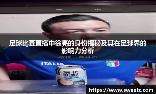 欧亿体育