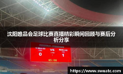  欧亿体育官网入口