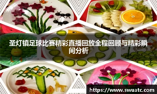  欧亿体育官网入口