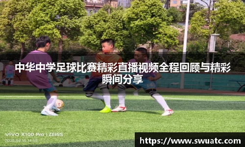  欧亿体育官网入口