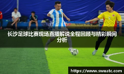欧亿体育