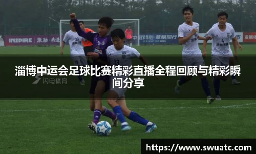 oe欧亿体育