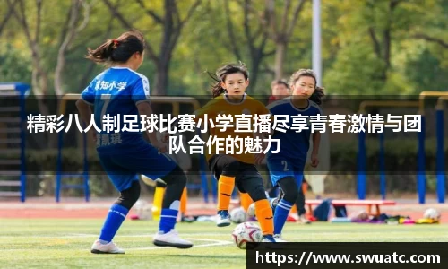 oety欧亿体育