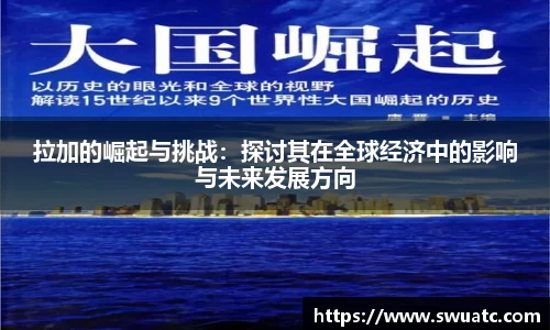 欧亿体育