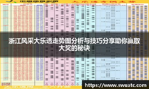  欧亿体育官网入口