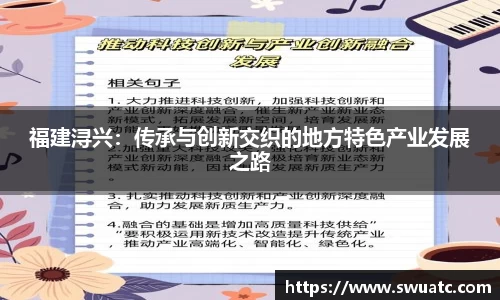 欧亿体育