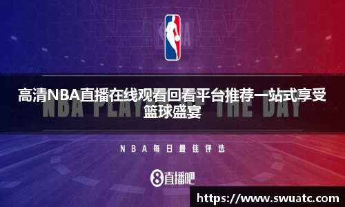  欧亿体育官网入口