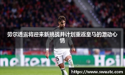  欧亿体育官网入口