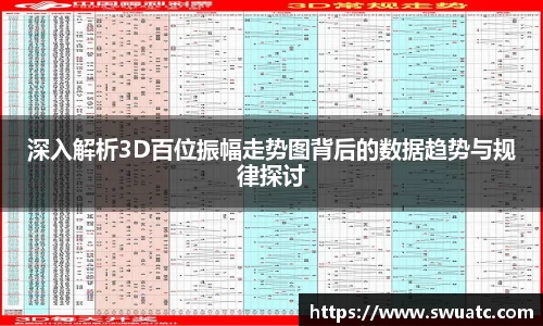  欧亿体育官网入口