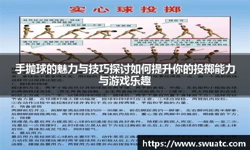 oe欧亿体育