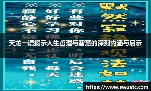 oe欧亿体育