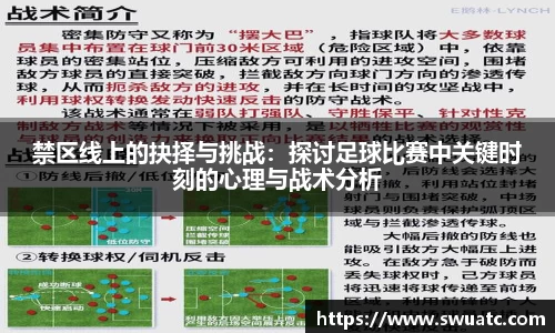 欧亿体育