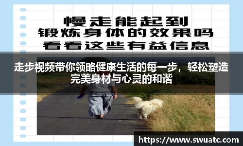  欧亿体育官网入口