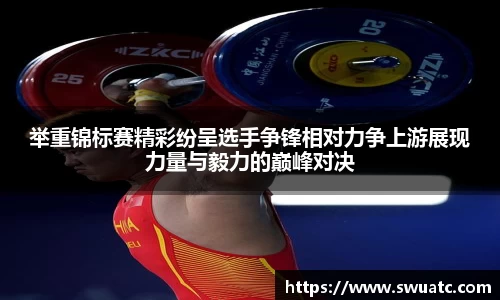 欧亿体育