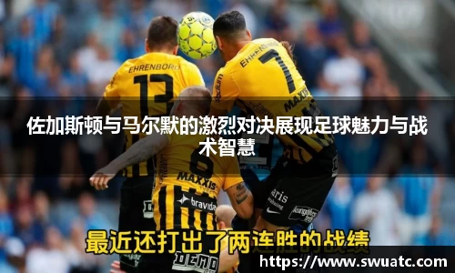  欧亿体育官网入口