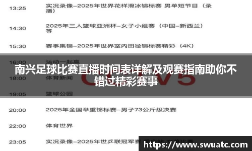 oety欧亿体育