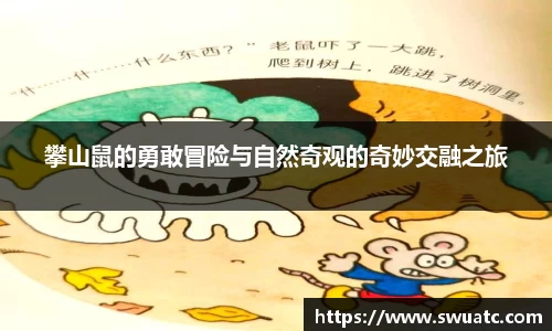 欧亿体育