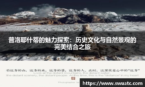 oety欧亿体育