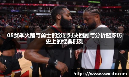 欧亿体育