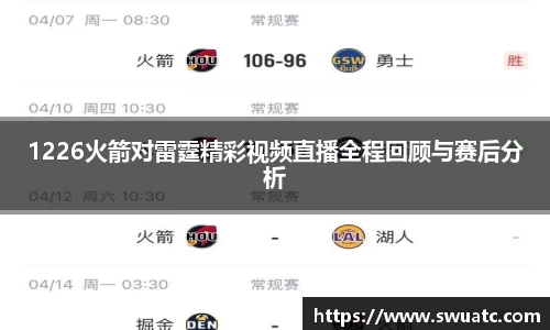  欧亿体育官网入口