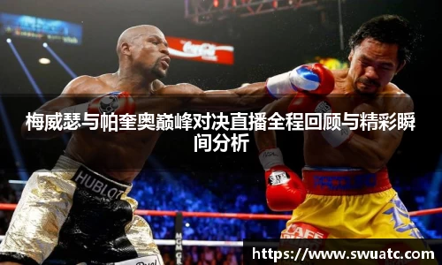  欧亿体育官网入口