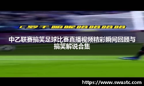 oe欧亿体育