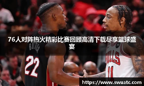  欧亿体育官网入口
