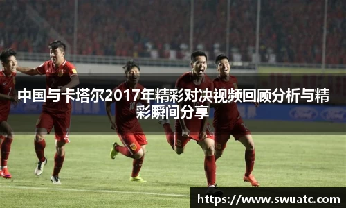 欧亿体育
