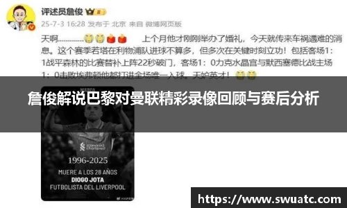  欧亿体育官网入口